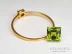 グリーントルマリン　プリンセスカット　ルワンダ産　1.16ct【240513-2044】