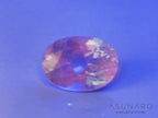 インペリアルブルーアパタイト　オーバルカット　 マダガスカル産　1.20ct　【240312-2067】