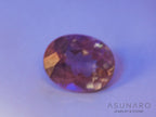 インペリアルブルーアパタイト　オーバルカット　 マダガスカル産　1.97ct　【240312-2070】