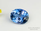 インペリアルブルーアパタイト　オーバルカット　 マダガスカル産　1.87ct　【240312-2071】