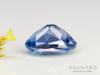 インペリアルブルーアパタイト　オーバルカット　 マダガスカル産　1.87ct　【240312-2071】
