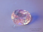 インペリアルブルーアパタイト　オーバルカット　 マダガスカル産　1.87ct　【240312-2071】