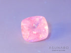 インペリアルブルーアパタイト　クッションカット　 マダガスカル産　1.56ct　【240312-2072】