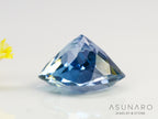 インペリアルブルーアパタイト　クッションカット　 マダガスカル産　1.77ct　【240312-2087】