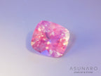 インペリアルブルーアパタイト　クッションカット　 マダガスカル産　1.77ct　【240312-2087】
