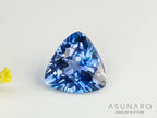 インペリアルブルーアパタイト　トリリアントカット　 マダガスカル産　1.72ct　【240312-2088】