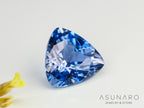 インペリアルブルーアパタイト　トリリアントカット　 マダガスカル産　1.72ct　【240312-2088】