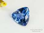 インペリアルブルーアパタイト　トリリアントカット　 マダガスカル産　1.72ct　【240312-2088】