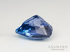 インペリアルブルーアパタイト　トリリアントカット　 マダガスカル産　1.72ct　【240312-2088】