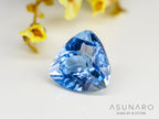 インペリアルブルーアパタイト　トリリアントカット　 マダガスカル産　1.07ct　【240312-2089】