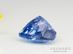 インペリアルブルーアパタイト　トリリアントカット　 マダガスカル産　1.07ct　【240312-2089】