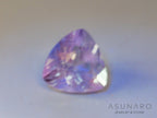 インペリアルブルーアパタイト　トリリアントカット　 マダガスカル産　1.07ct　【240312-2089】