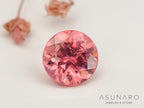 ロードクロサイト 　ラウンドカット　アメリカ・コロラド産　0.32ct　【240415-2092】