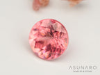 ロードクロサイト 　ラウンドカット　アメリカ・コロラド産　0.32ct　【240415-2092】