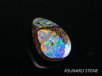 ボルダーオパール 　オーストラリア産　3.75ct【240221-2102】