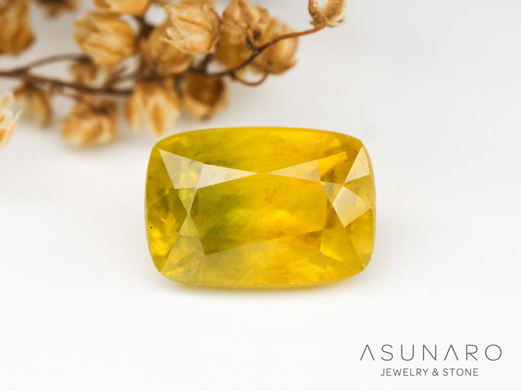 バイカラーサファイア 　エメラルドカット　 スリランカ産　0.98ct【240401-2120】