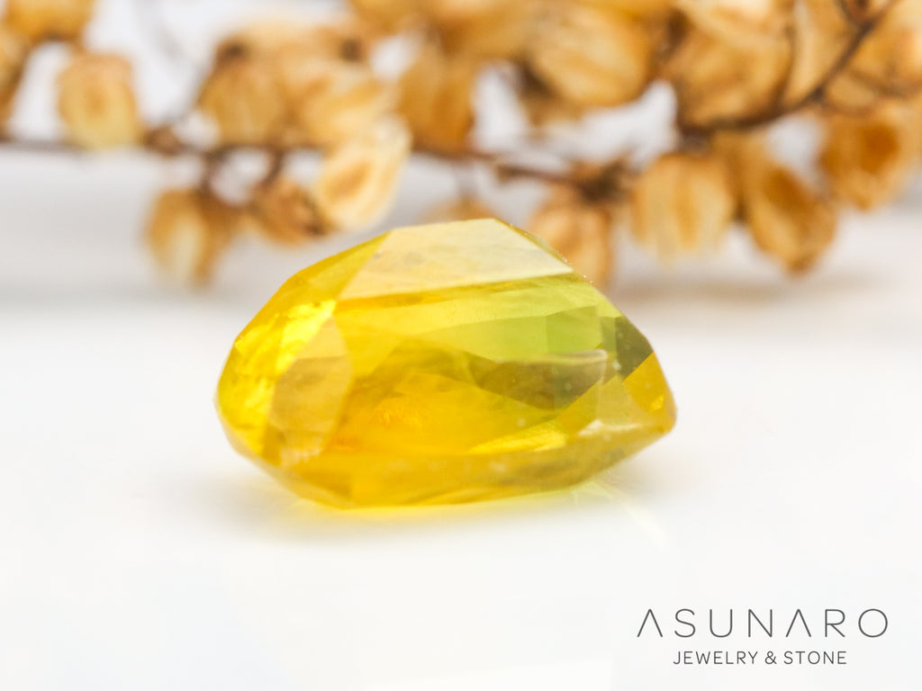 バイカラーサファイア 　エメラルドカット　 スリランカ産　0.98ct【240401-2120】