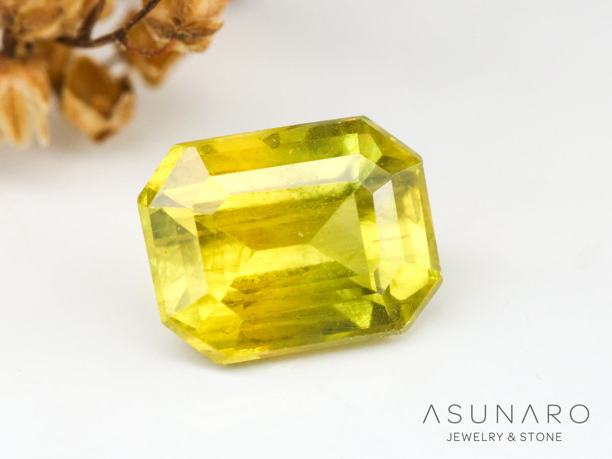 バイカラーサファイア 　エメラルドカット　 スリランカ産　0.60ct【240401-2121】