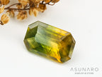 バイカラーサファイア 　エメラルドカット　 スリランカ産　1.16ct【240401-2122】