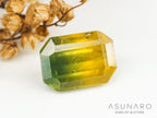 バイカラーサファイア 　エメラルドカット　 スリランカ産　0.90ct【240401-2124】
