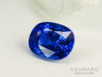 ロイヤルブルーサファイア 　クッションカット スリランカ産　0.91ct　鑑別書付【240507-2132】