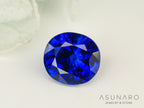ロイヤルブルーサファイア 　オーバルカット スリランカ産　0.61ct　鑑別書付【240507-2135】
