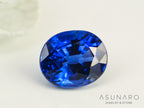ロイヤルブルーサファイア 　オーバルカット スリランカ産　0.55ct　鑑別書付【240507-2136】
