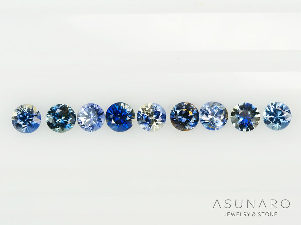 【9個セット】バイカラーサファイア ラウンド ハフエタセット スリランカ産  2.5mm 9個セット 【240402-2189】