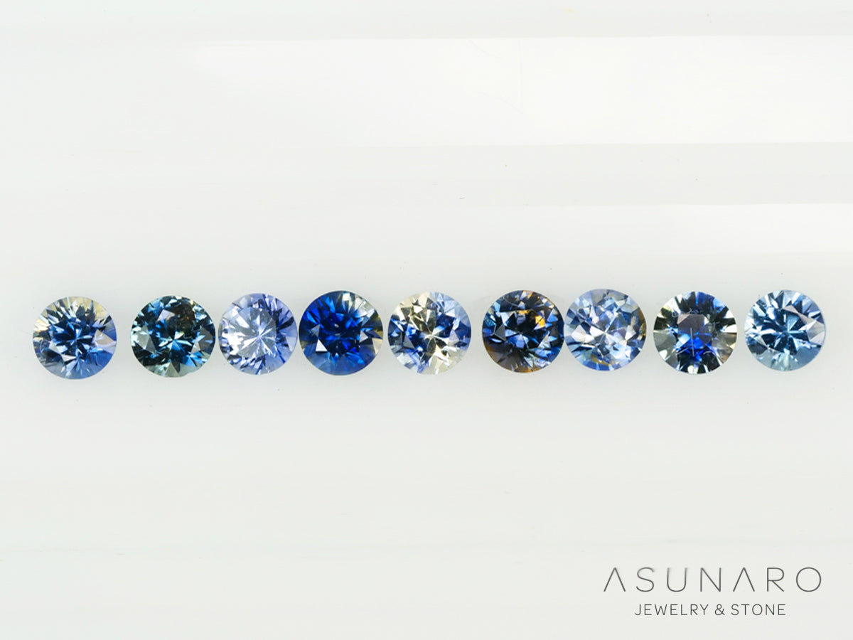 【9個セット】バイカラーサファイア ラウンド ハフエタセット スリランカ産  2.5mm 9個セット 【240402-2189】