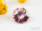 ピンクジルコン　ドデカゴンカット　0.87ct　カンボジア産　【240802-2287】