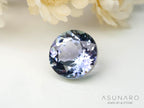 バイカラーゾイサイト（タンザナイト）ラウンドカット　タンザニア産　1.00ct【241211-2395】