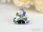 バイカラーゾイサイト（タンザナイト）トリリアントカット　タンザニア産　0.96ct【241211-2397】