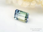 バイカラーゾイサイト（タンザナイト）エメラルドカット　タンザニア産　0.82ct【241211-2404】