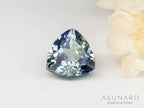 バイカラーゾイサイト（タンザナイト）トリリアントカット　タンザニア産　0.67ct【241211-2405】