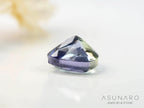 バイカラーゾイサイト（タンザナイト）トリリアントカット　タンザニア産　0.67ct【241211-2405】