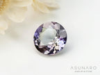 バイカラーゾイサイト（タンザナイト）ラウンドトカット　タンザニア産　0.42ct【241211-2406】