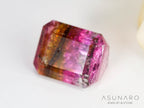 パーティーカラードトルマリン　エメラルドカット　アフガニスタン産　0.80ct【241002-2573】
