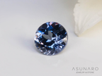 ベキリーブルーガーネット　ラウンドカット　 マダガスカル産　0.09ct【250311-2909】