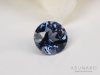 ベキリーブルーガーネット　ラウンドカット　 マダガスカル産　0.09ct【250311-2909】