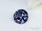 ベキリーブルーガーネット　ラウンドカット　 マダガスカル産　0.18ct【250311-2910】
