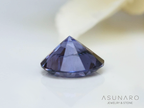ベキリーブルーガーネット　ラウンドカット　 マダガスカル産　0.18ct【250311-2910】