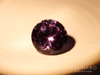ベキリーブルーガーネット　ラウンドカット　 マダガスカル産　0.25ct【250311-2915】