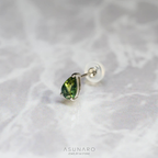 【お仕立て用】空枠番号：スタッドピアス　ピアス枠【オーダージュエリー用】