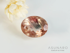 オレゴンサンストーン  オーバルカット　 アメリカ産 　2.32ct【250501-2962】