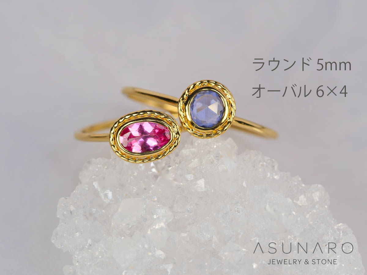 【決算特別企画】お仕立て福袋リング🌟額縁アンティークリング　K18YG・K10WG・K10YG　JW250529【ジュエリー】特別記念