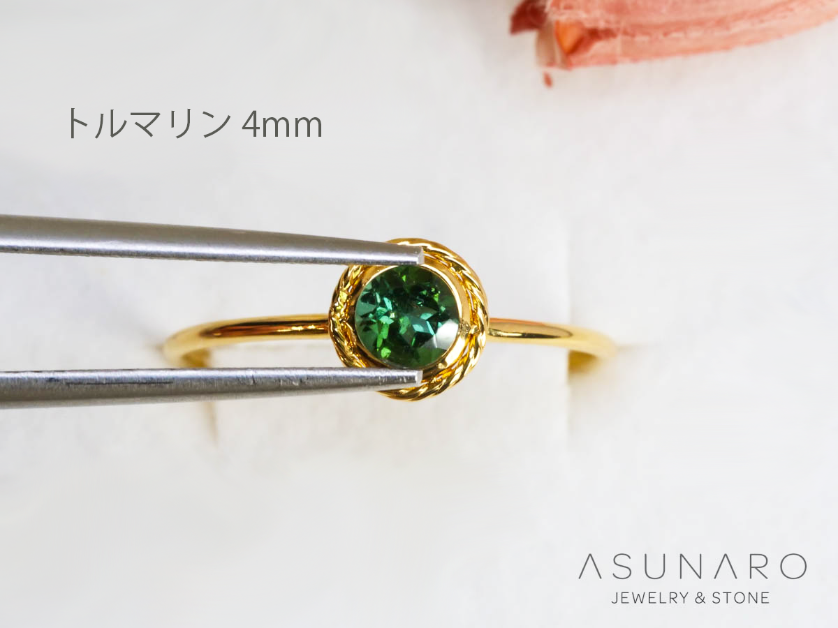 【決算特別企画】お仕立て福袋リング🌟額縁アンティークリング　K18YG・K10WG・K10YG　JW250529【ジュエリー】特別記念