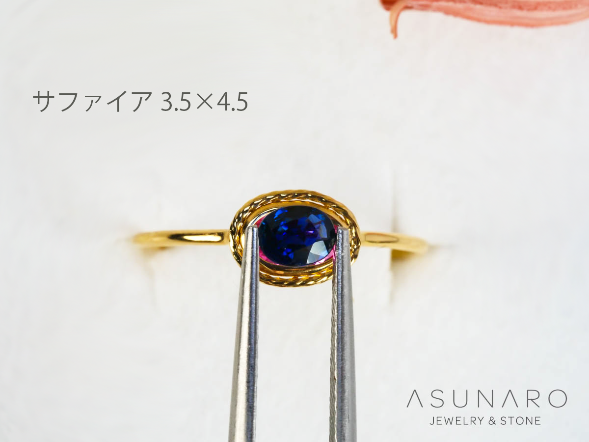 【決算特別企画】お仕立て福袋リング🌟額縁アンティークリング　K18YG・K10WG・K10YG　JW250529【ジュエリー】特別記念