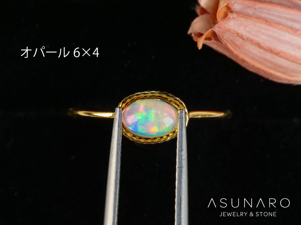 【決算特別企画】お仕立て福袋リング🌟額縁アンティークリング　K18YG・K10WG・K10YG　JW250529【ジュエリー】特別記念