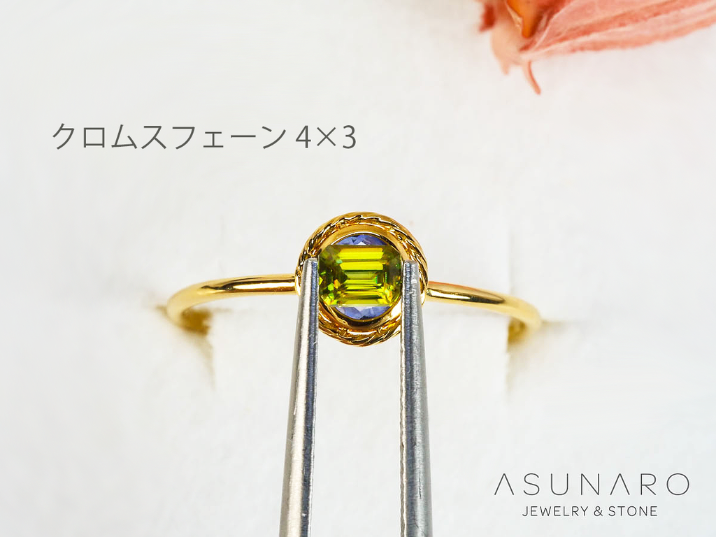 【決算特別企画】お仕立て福袋リング🌟額縁アンティークリング　K18YG・K10WG・K10YG　JW250529【ジュエリー】特別記念