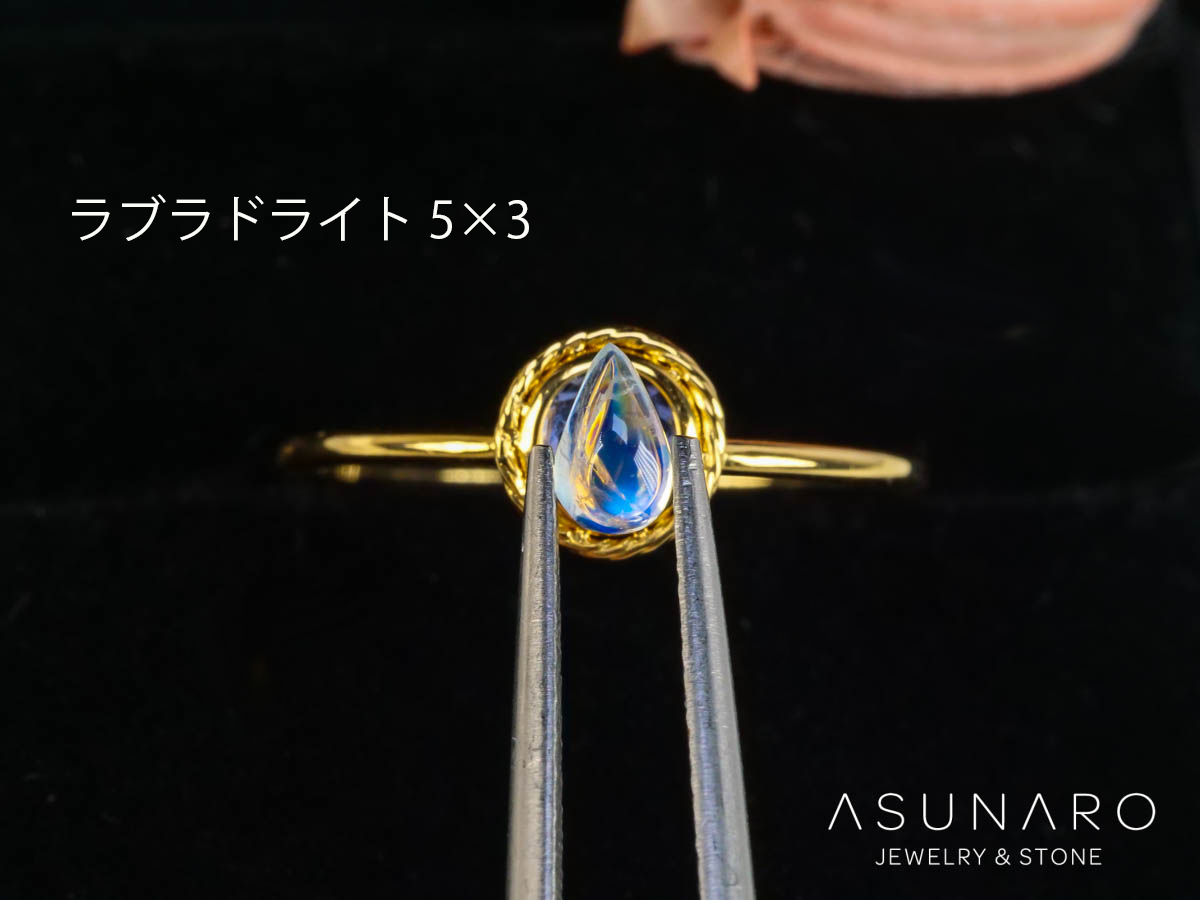 【決算特別企画】お仕立て福袋リング🌟額縁アンティークリング　K18YG・K10WG・K10YG　JW250529【ジュエリー】特別記念